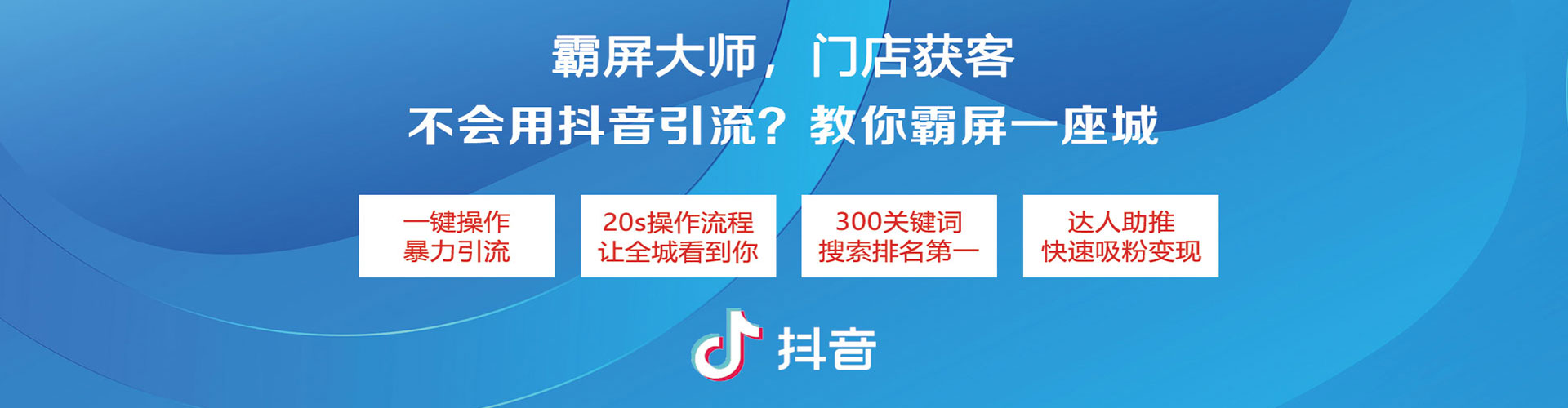 呼伦贝尔sem优化师